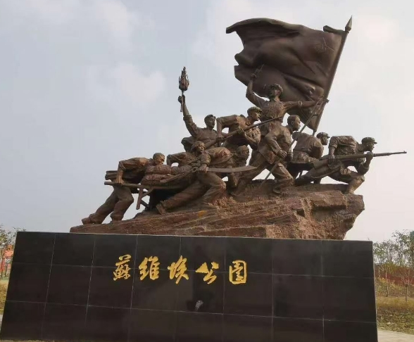 Sculpture products